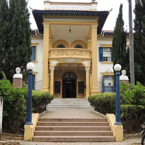 Hospital HAOC Indaiatuba Fachada